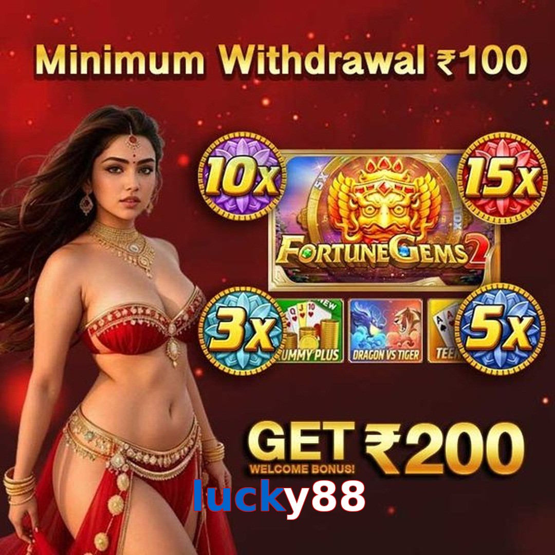 lucky88