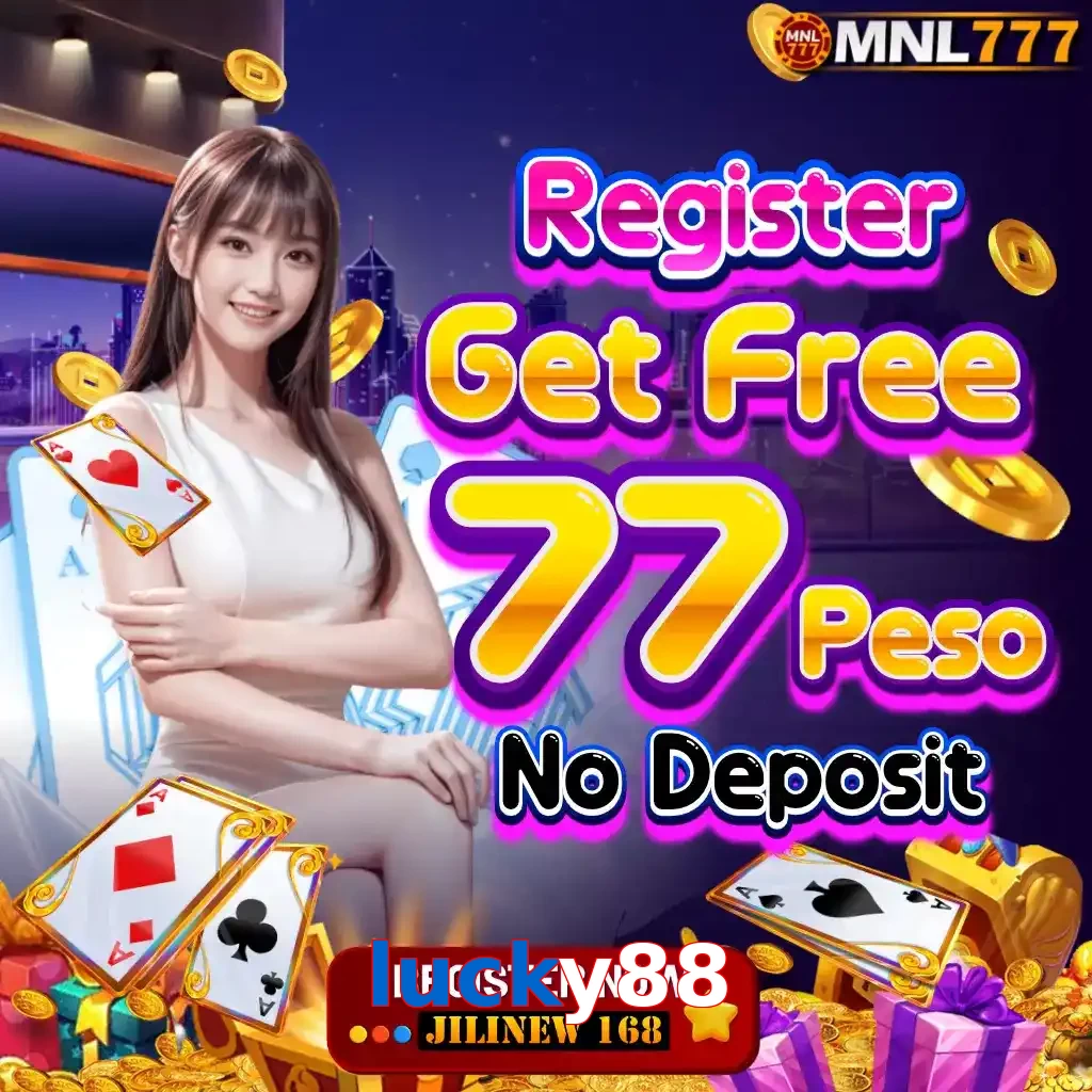 lucky88