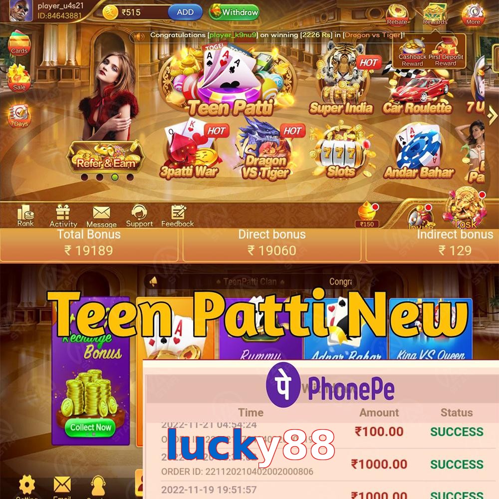 lucky88