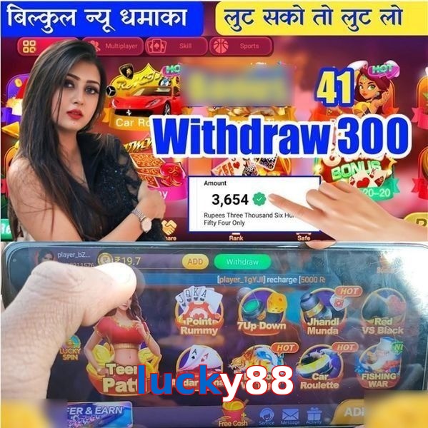lucky88