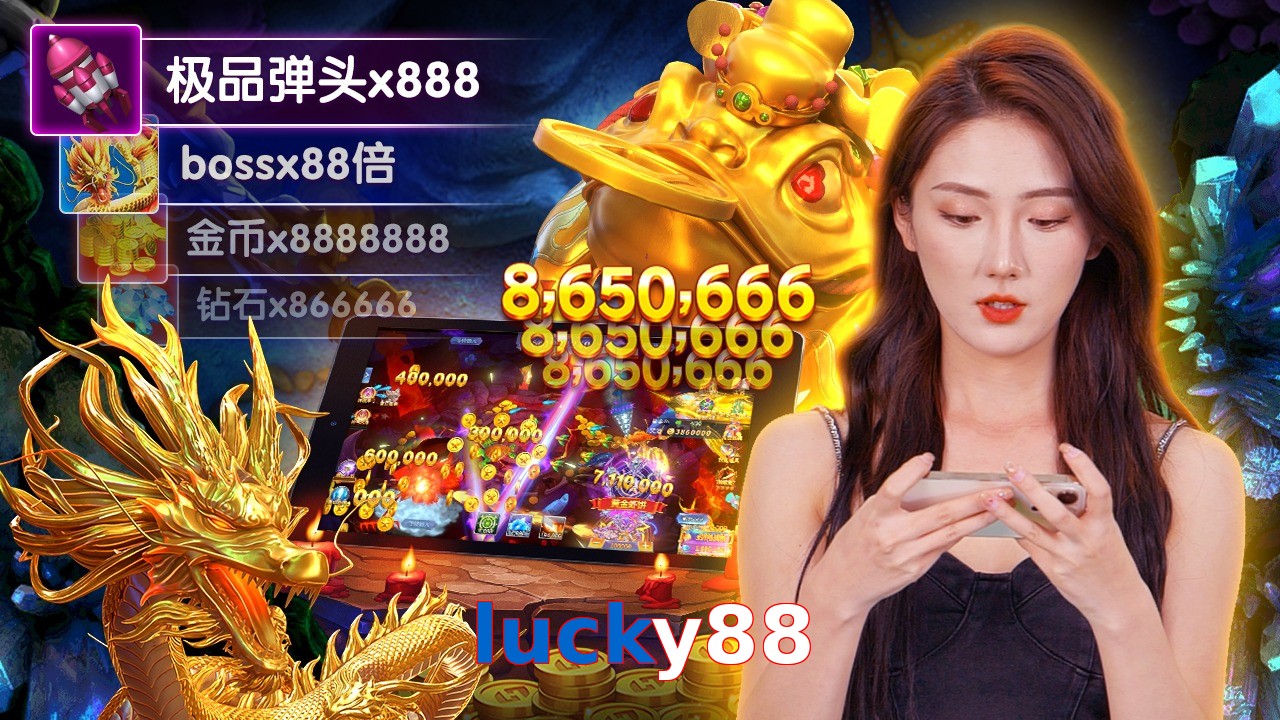 lucky88